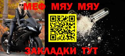 apvp Можга