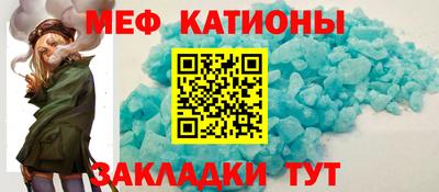 метадон Моздок