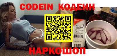 apvp Можга
