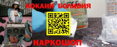mix Можайск