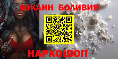 mix Можайск