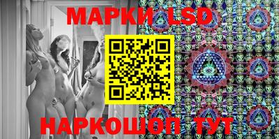 метадон Моздок