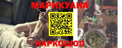 метадон Моздок