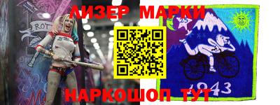 метадон Моздок