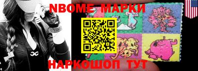 метадон Моздок