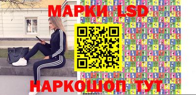 mix Можайск