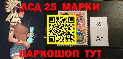 apvp Можга