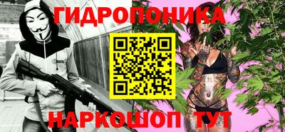 mix Можайск