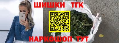 метадон Моздок
