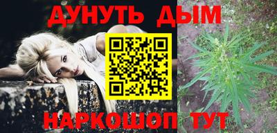 mix Можайск