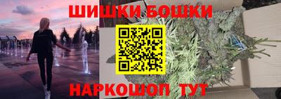 mix Можайск