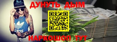 mix Можайск