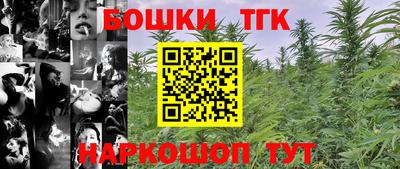 метадон Моздок