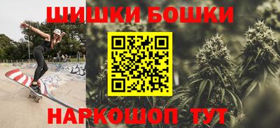 метадон Моздок