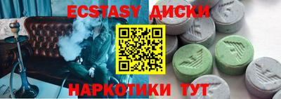 метадон Моздок