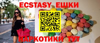 метадон Моздок
