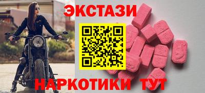apvp Можга