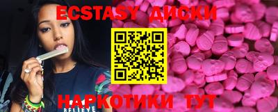 метадон Моздок