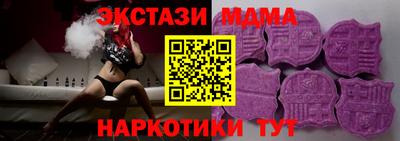 apvp Можга