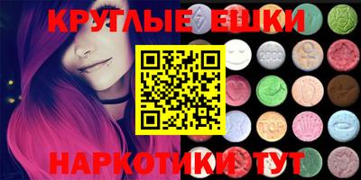 mix Можайск