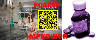 apvp Можга