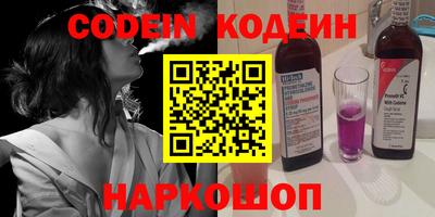mix Можайск