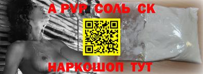 метадон Моздок