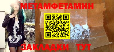 apvp Можга