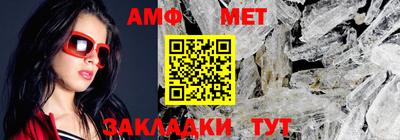 mix Можайск