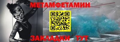 apvp Можга