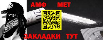 apvp Можга