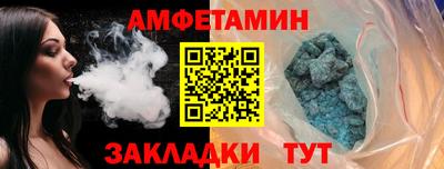 apvp Можга