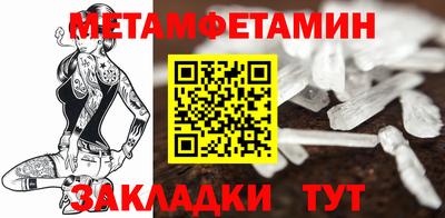 mix Можайск