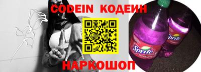 apvp Можга