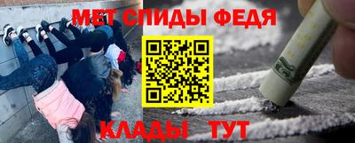 mix Можайск