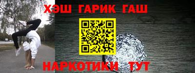 метадон Моздок