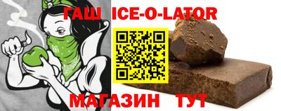 apvp Можга