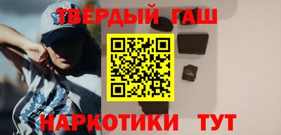 метадон Моздок