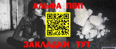 метадон Моздок