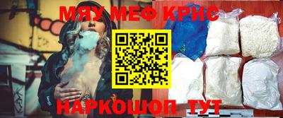 mix Можайск