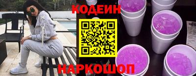 метадон Моздок